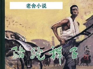 海角社区最新破解版2022